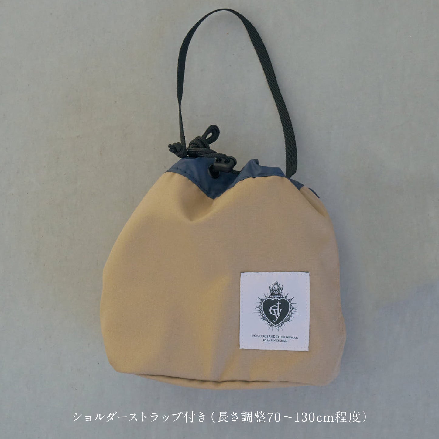 "with Shall we? "small bag& picnic sheet