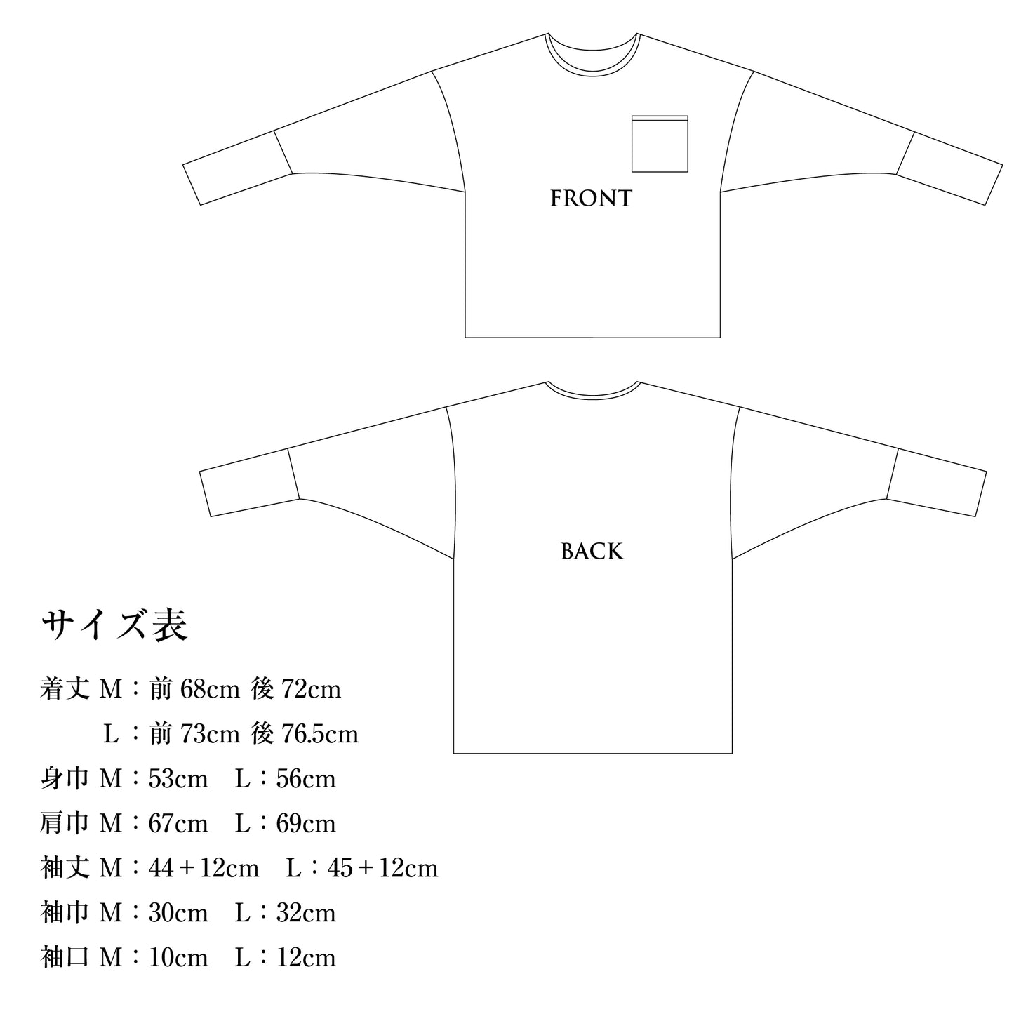 "With T" Long sleeve Logo print